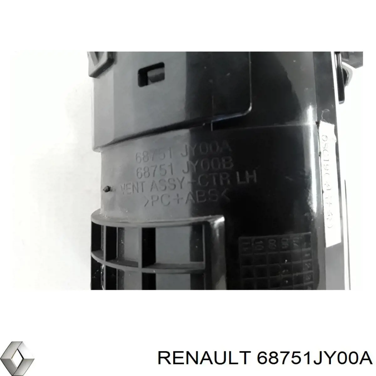 Купити 68751JY00A Renault (RVI) 
