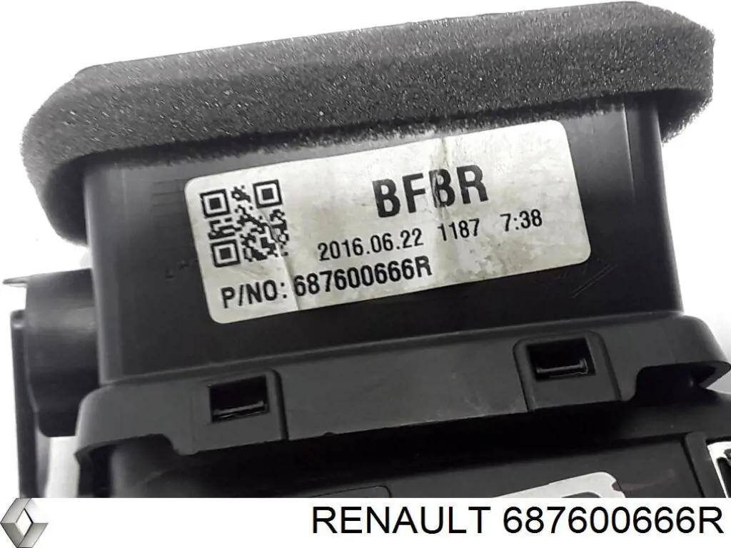 Решітка повітроводу права Renault (RVI) 687600666R ціна, від 31.67 USD