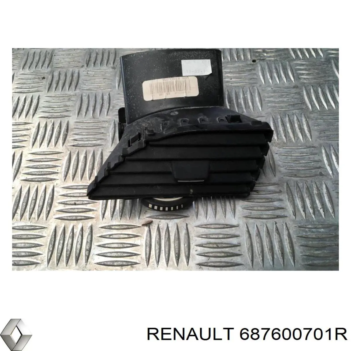  Renault (RVI) 687600701R ціна, від 7.05 USD