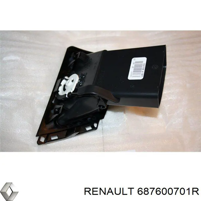 Купити 687600701R Renault (RVI) 