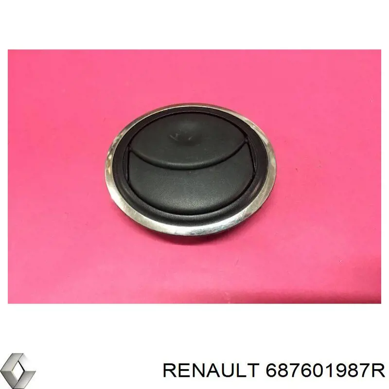 Купити 687601987R Renault (RVI) 
