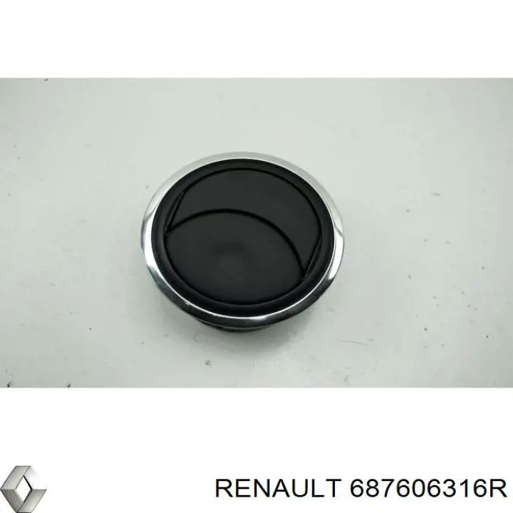 Купити 687606316R Renault (RVI) 