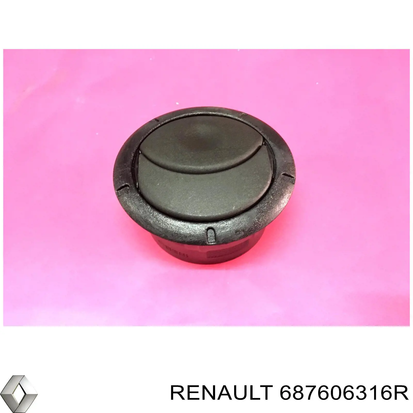  Renault (RVI) 687606316R ціна, від 10.14 USD