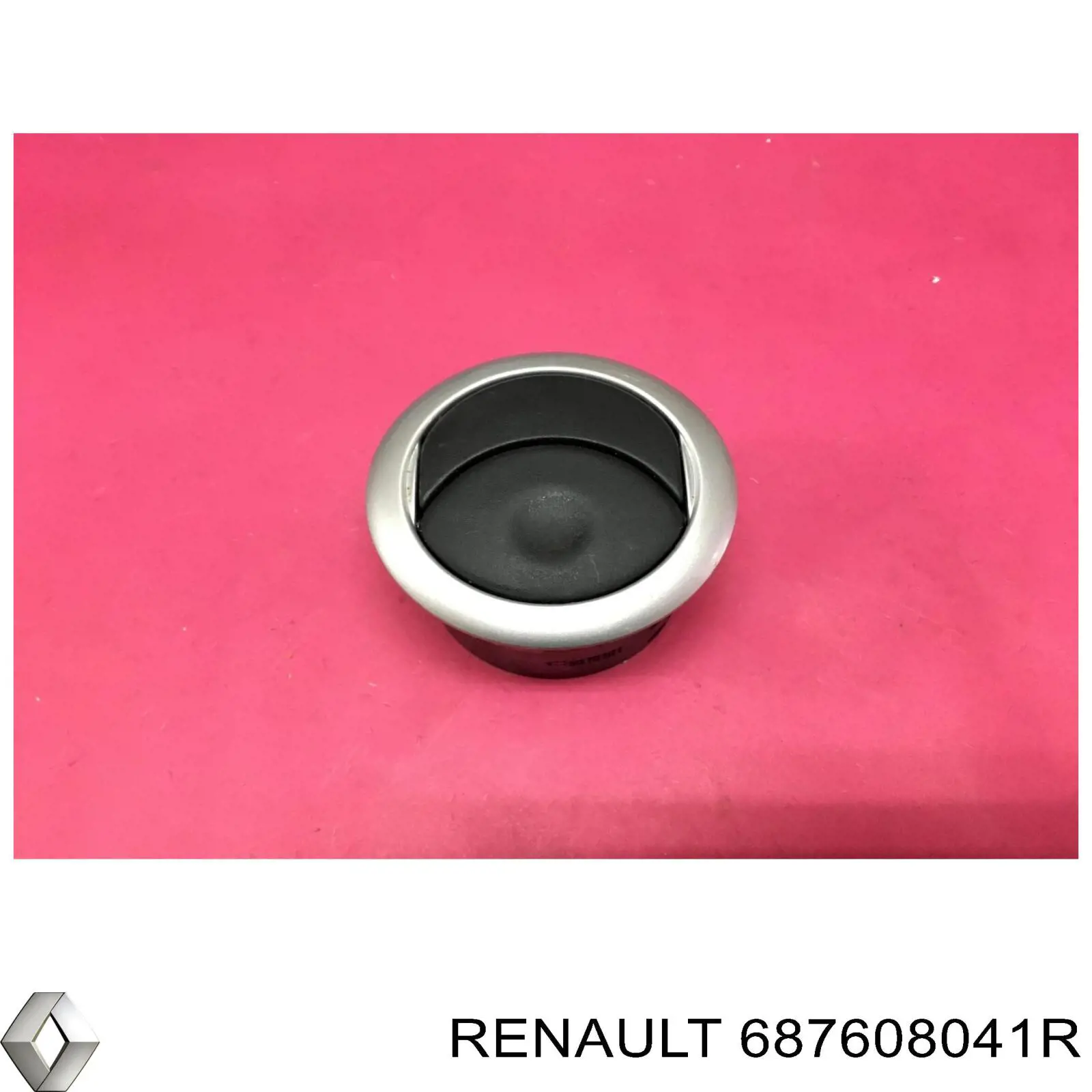 687608041R Renault (RVI) решітка повітропровода