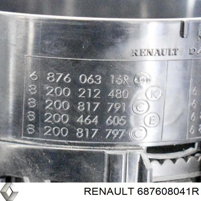 Решітка повітроводу Renault (RVI) 687600913R