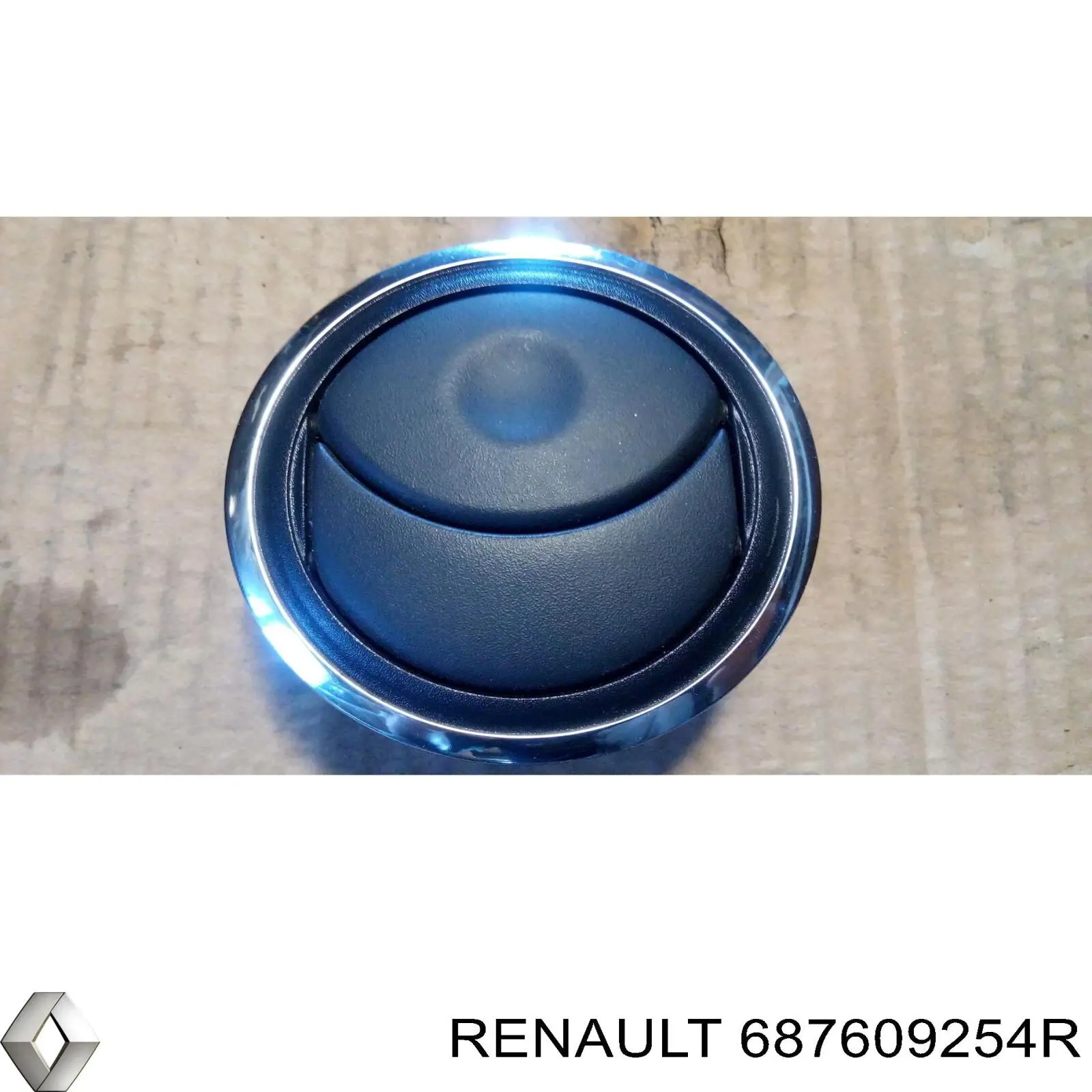 Купити 687609254R Renault (RVI) 