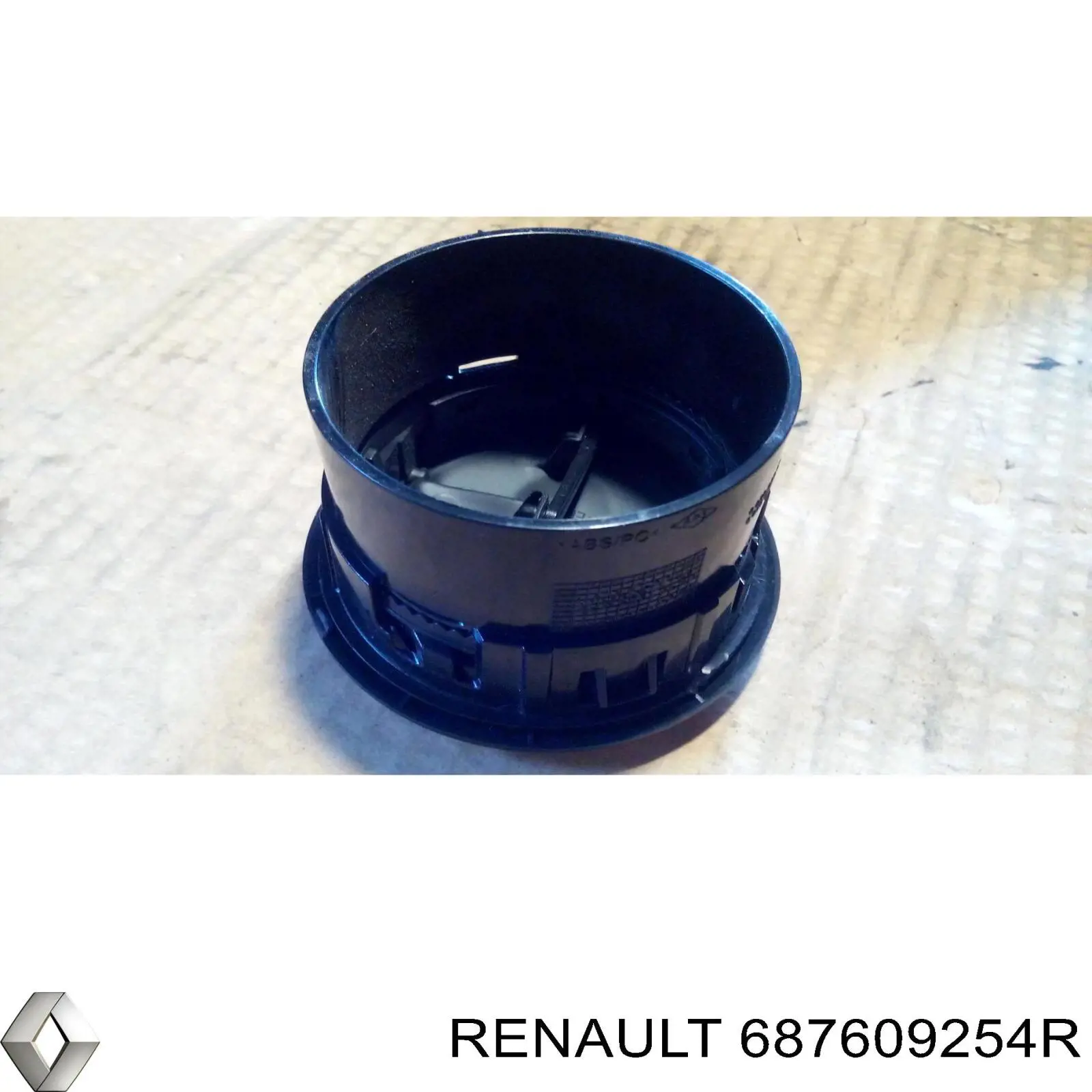  Renault (RVI) 687609254R ціна, від 7.05 USD