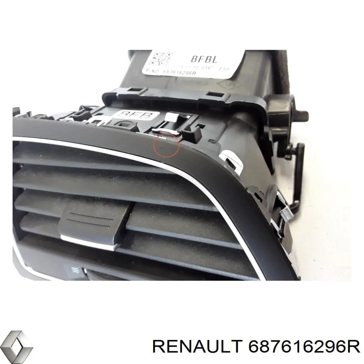 687616296R Renault (RVI) Решітка вентиляції салону на "торпедо", ліва