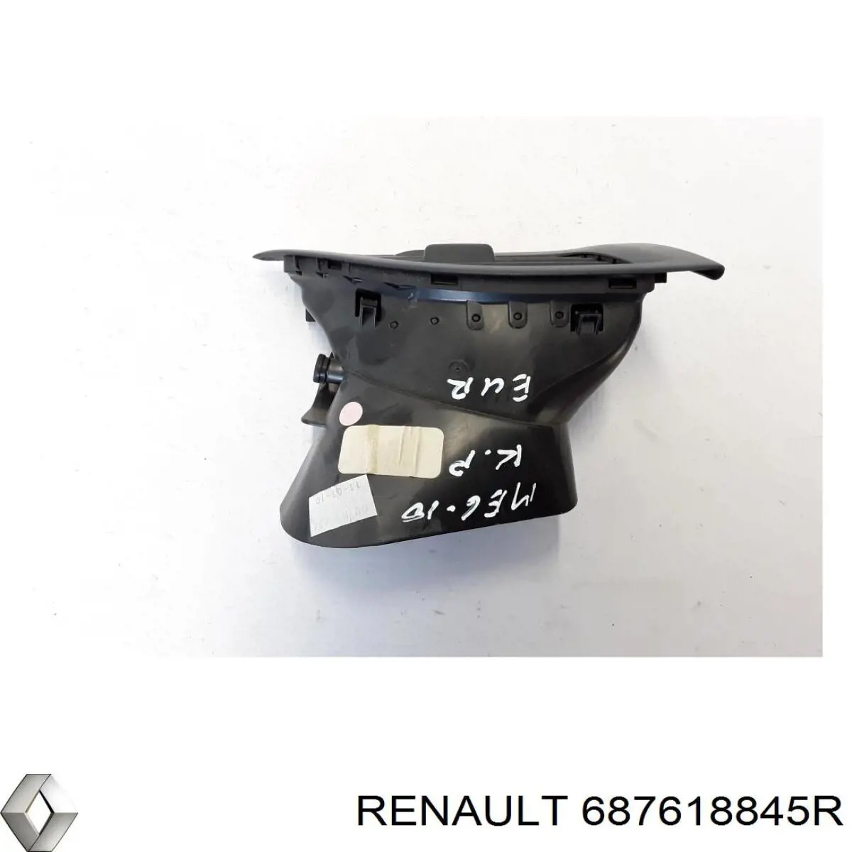  Renault (RVI) 687618845R ціна, від 19.00 USD