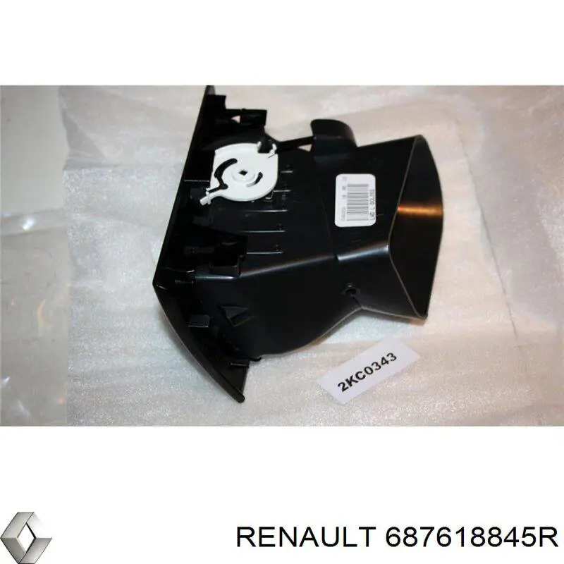 Купити 687618845R Renault (RVI) 