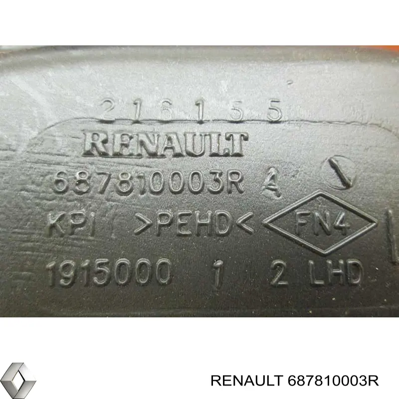  Renault (RVI) 687810003R ціна, від 7.09 USD