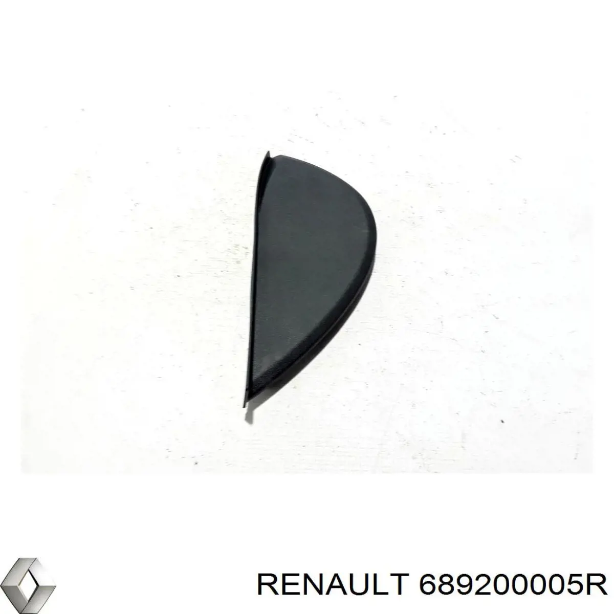 Купити 689200005R Renault (RVI) 