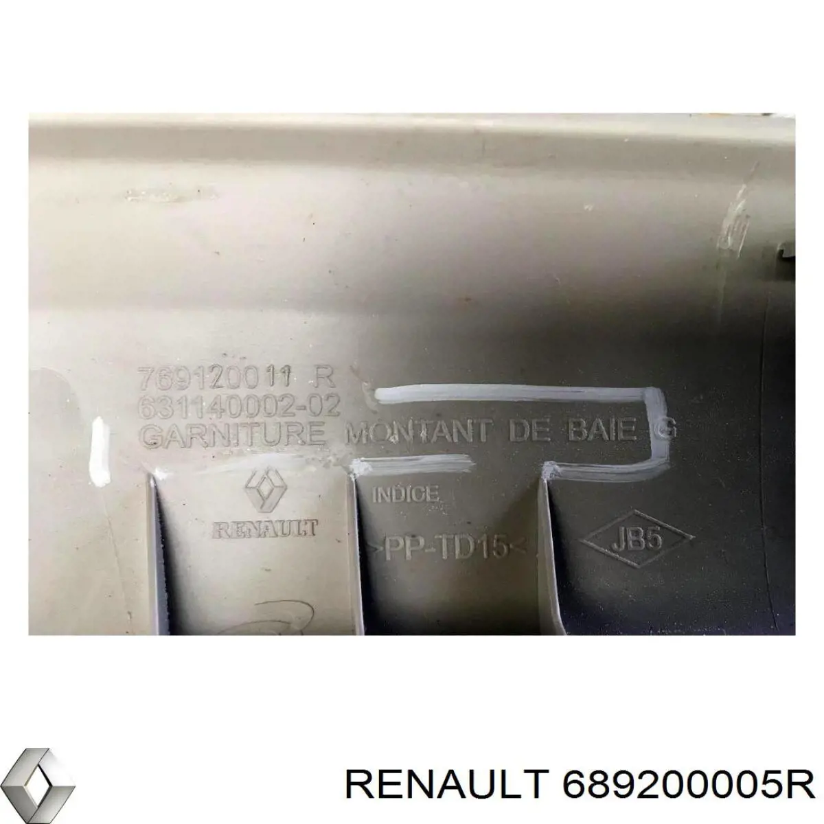  Renault (RVI) 689200005R ціна, від 3.80 USD