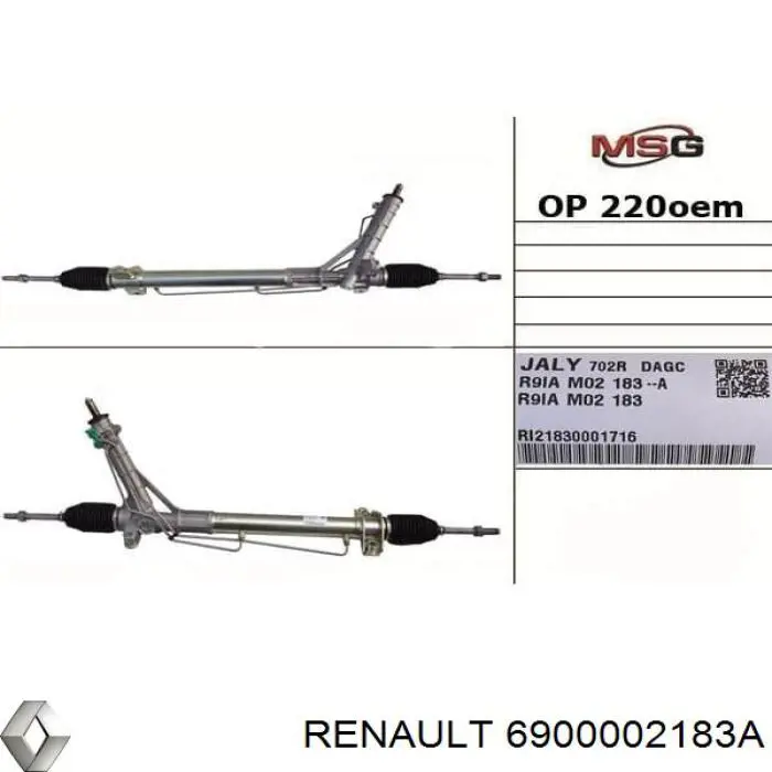 Рейка рульова 6900002183A Renault (RVI)