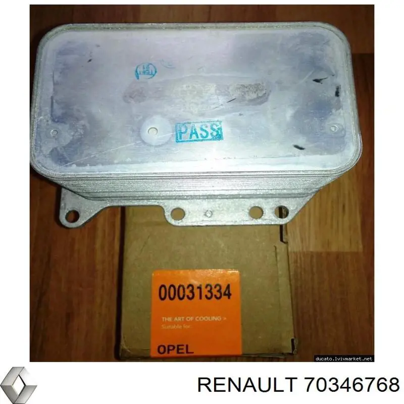 Купити 70346768 Renault (RVI) 