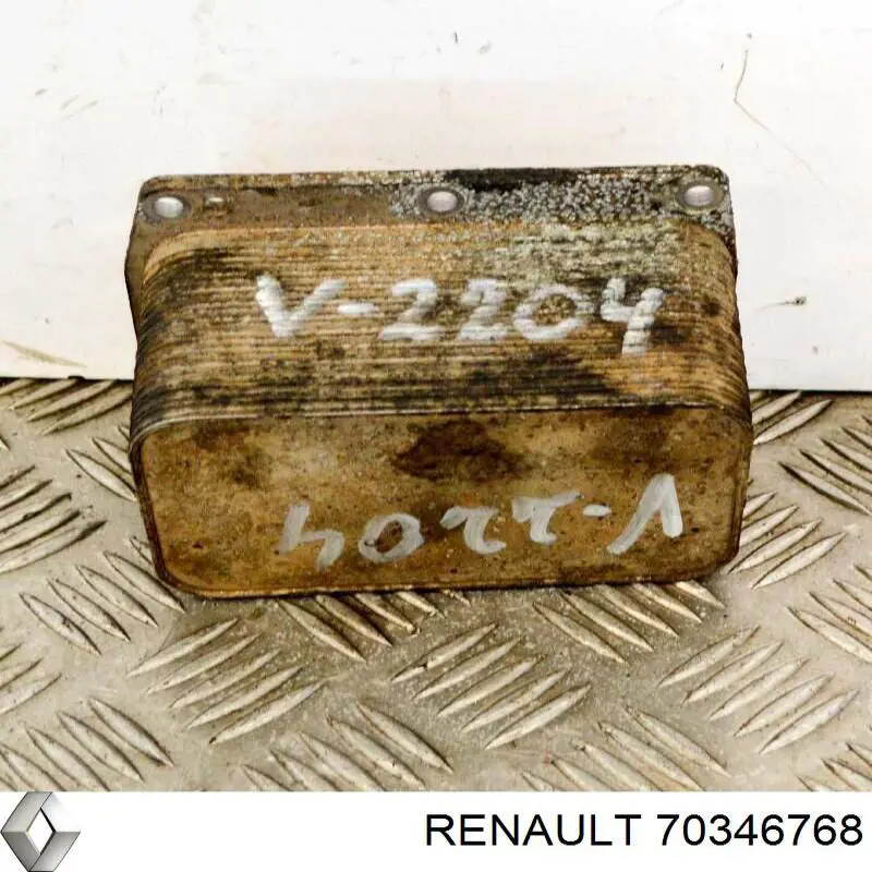  Renault (RVI) 70346768 ціна, від 19.17 USD