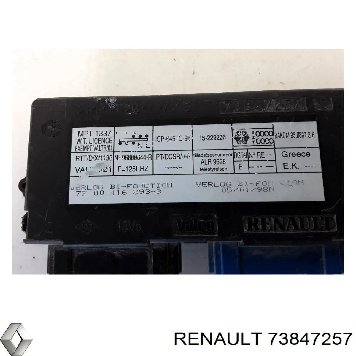 Купити 73847257 Renault (RVI) 