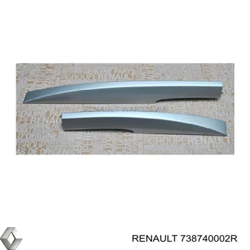 Заглушка рейки/рейлинга багажника даху, права Renault (RVI) 738740002R ціна, від 38.01 USD