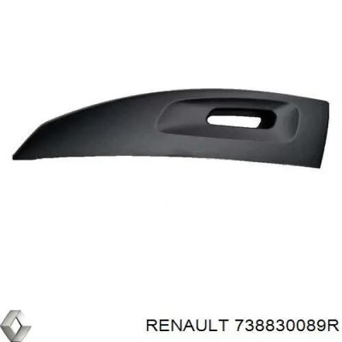 Купити 738830089R Renault (RVI) 