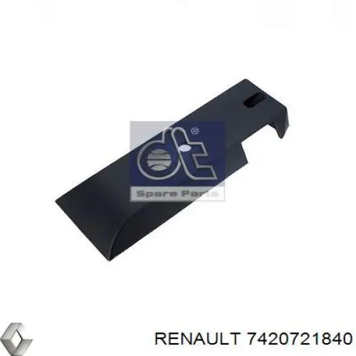 Супорт/кронштейн кріплення заднього ліхтаря, лівий Renault (RVI) 7420721840 ціна, від 1.01 USD