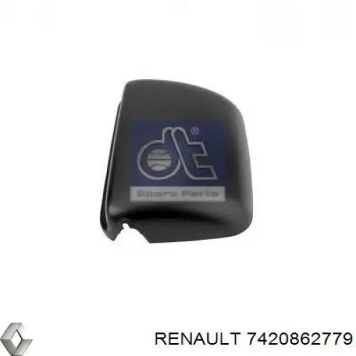 7420862779 Renault (RVI) Накладка (кришка) дзеркала заднього виду