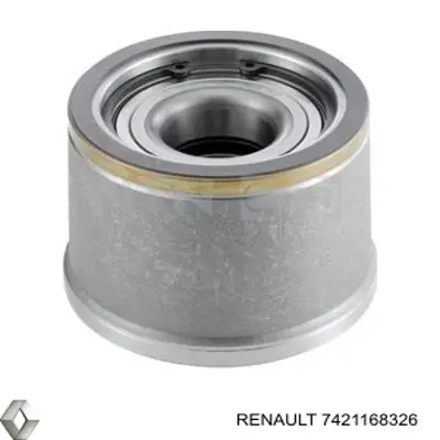 Маточина колеса передня NTN HDS003 ціна, від 155.47 USD