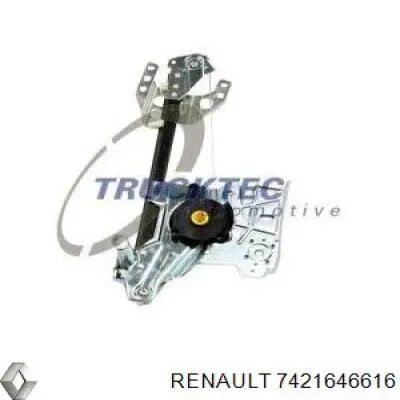 Зчеплення Renault (RVI) 7421646616 ціна, від 288.62 USD