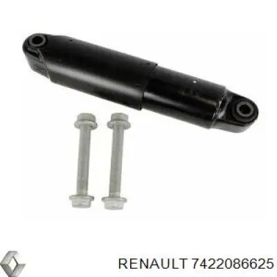 Купити A7422086625 Mercedes Підсилювач зчеплення ПГУ