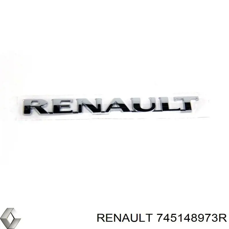 Днище багажника/ніша запасного колеса Renault LOGAN 2 (Рено Логан)