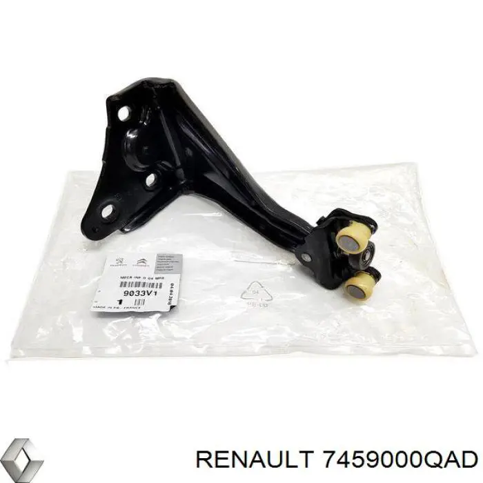 Рейка направляюча зсувної двері, нижня права Renault (RVI) 7459000QAD