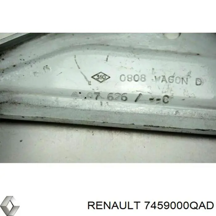 Купити 7459000QAD Renault (RVI) Рейка направляюча зсувної двері, нижня права