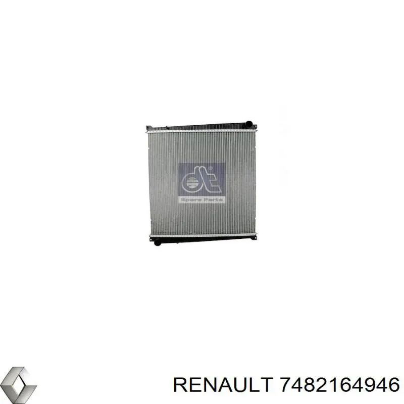 Купити 5001875216 Renault (RVI) Радіатор двигуна