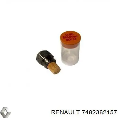 7482382157 Renault (RVI) Електровентилятор автономного обігрівача