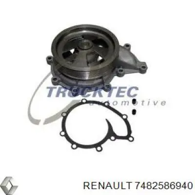 Купити 7482586940 Renault (RVI) 