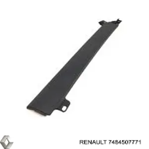 Купити 7484507771 Renault (RVI) 