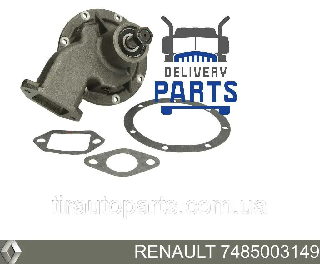 7485003149 Renault (RVI) Насос охолодження