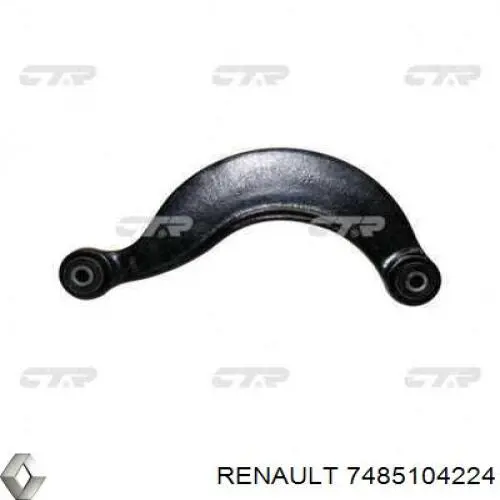Сайлентблок реактивної тяги, задній 7485104224 Renault (RVI)