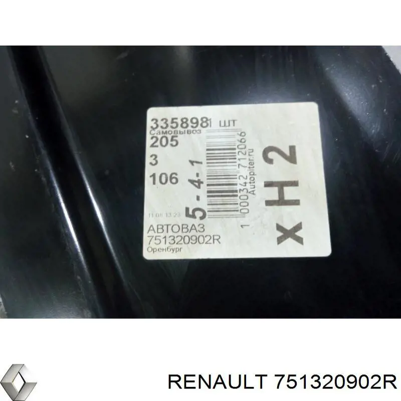  751320902R Renault (RVI)