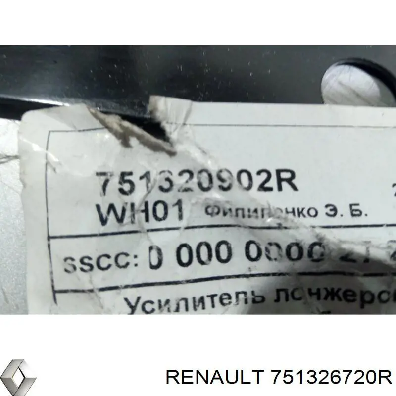 751326720R Renault (RVI) 