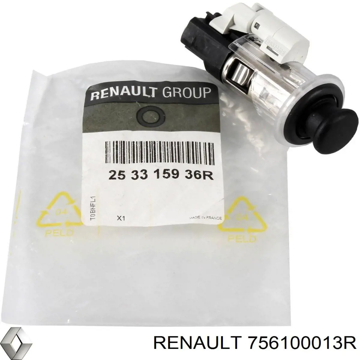 Балка бампера заднього Renault (RVI) 756100013R ціна, від 63.35 USD