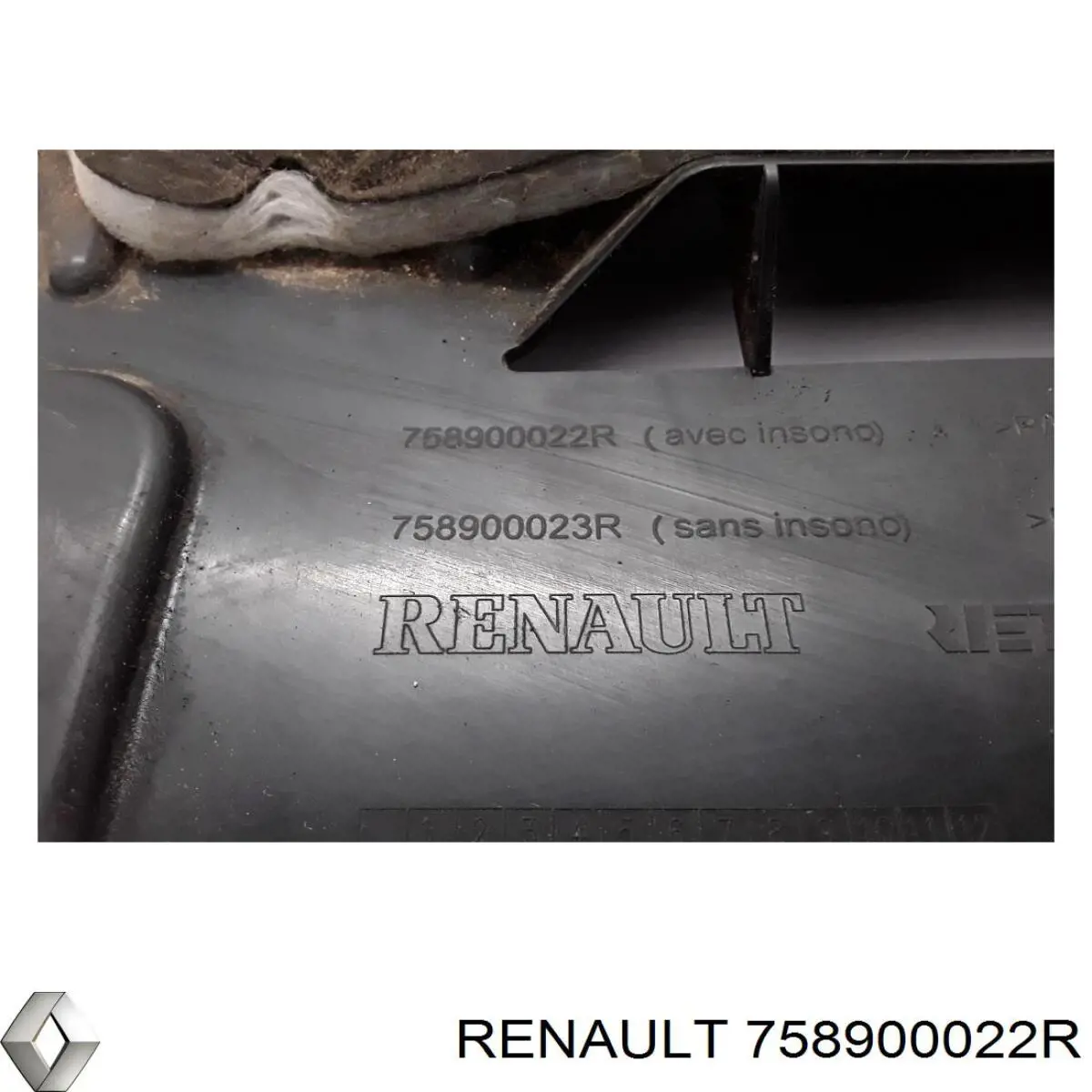 Шумоізоляція капота 758900022R Renault (RVI)
