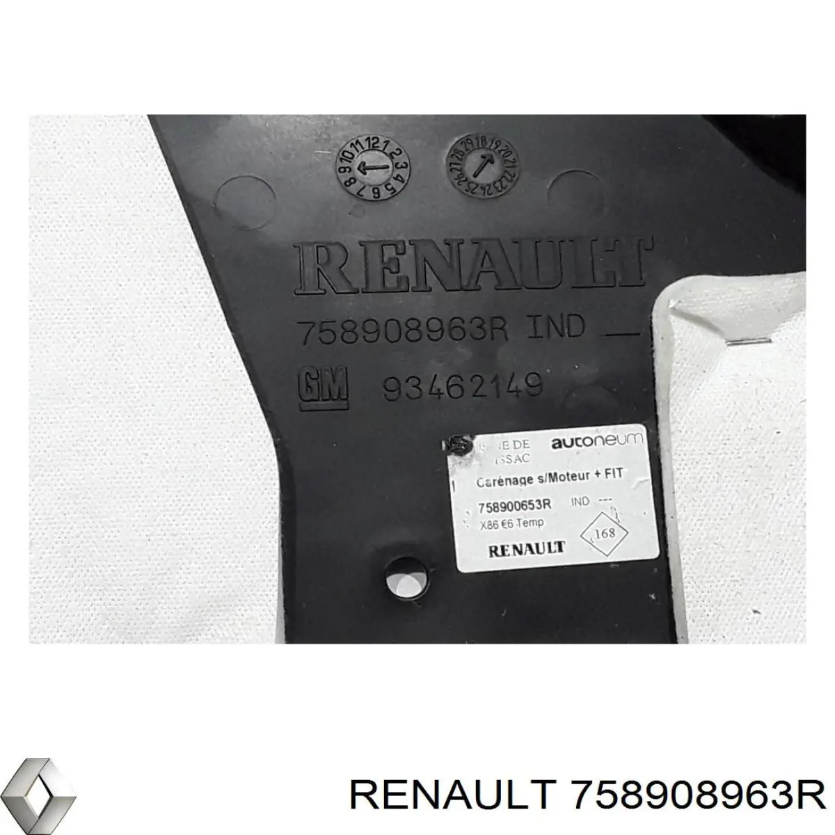 Купити 758908963R Renault (RVI) 