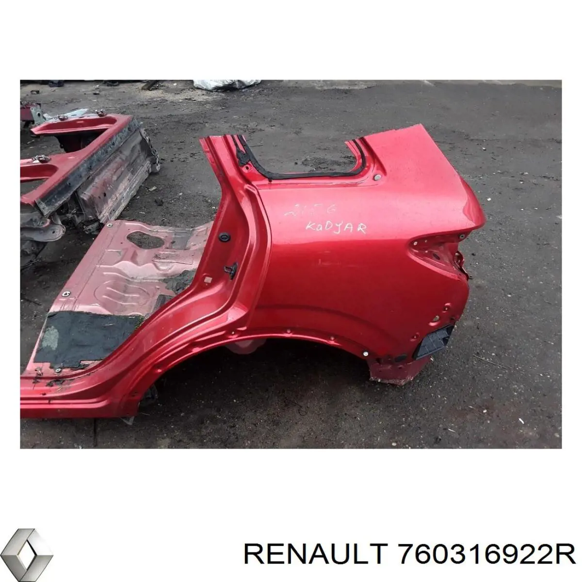 760316922R Renault (RVI) Бічна частина задня ліва