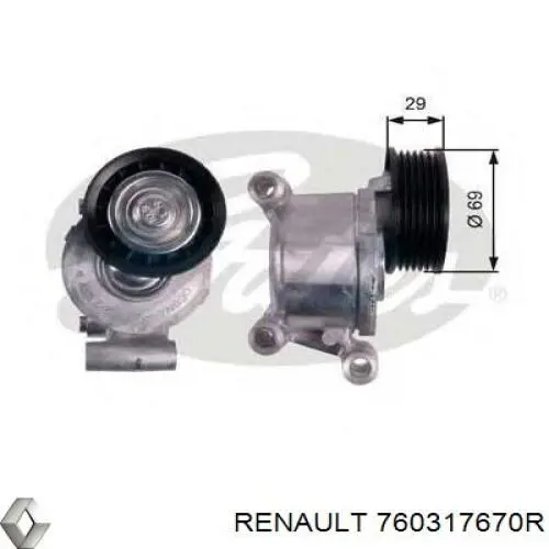Купити 760317670R Renault (RVI) Крило заднє ліве