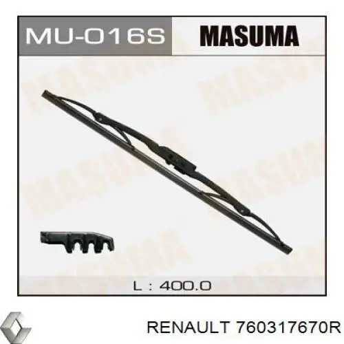 Крило заднє Renault (RVI) 760317670R ціна, від 1380.55 USD