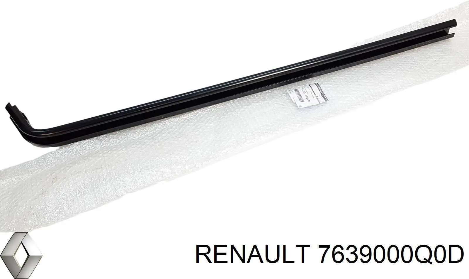 Рейка направляюча зсувної двері, центральна права Renault (RVI) 7639000Q0D ціна, від 125.87 USD