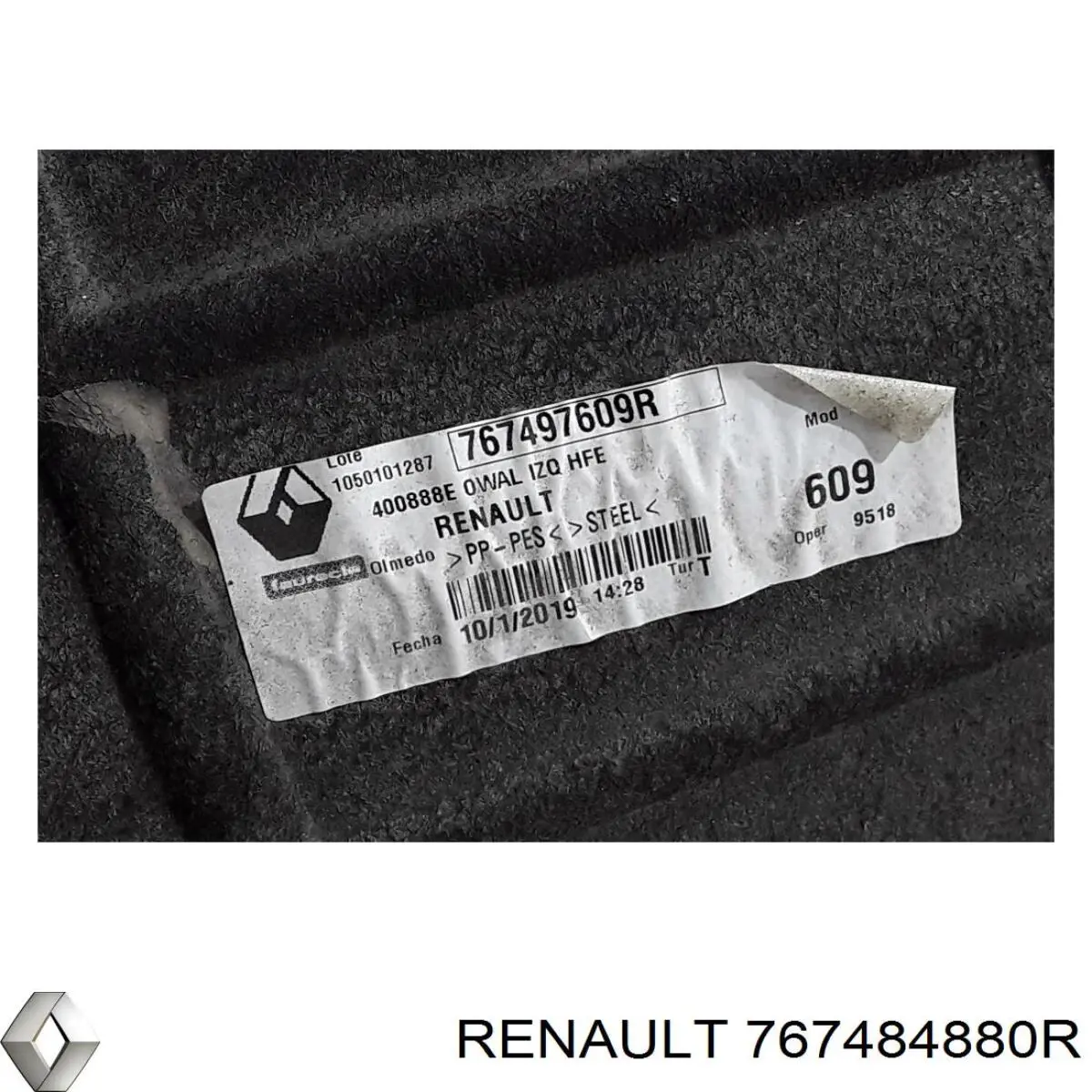 Купити 767484880R Renault (RVI) 