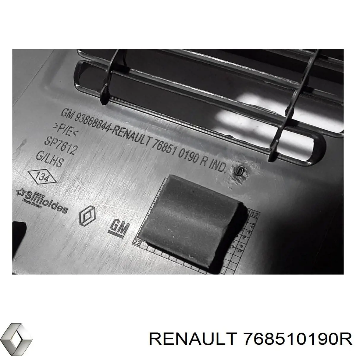 Накладка підніжки Renault (RVI) 768510190R ціна, від 16.91 USD