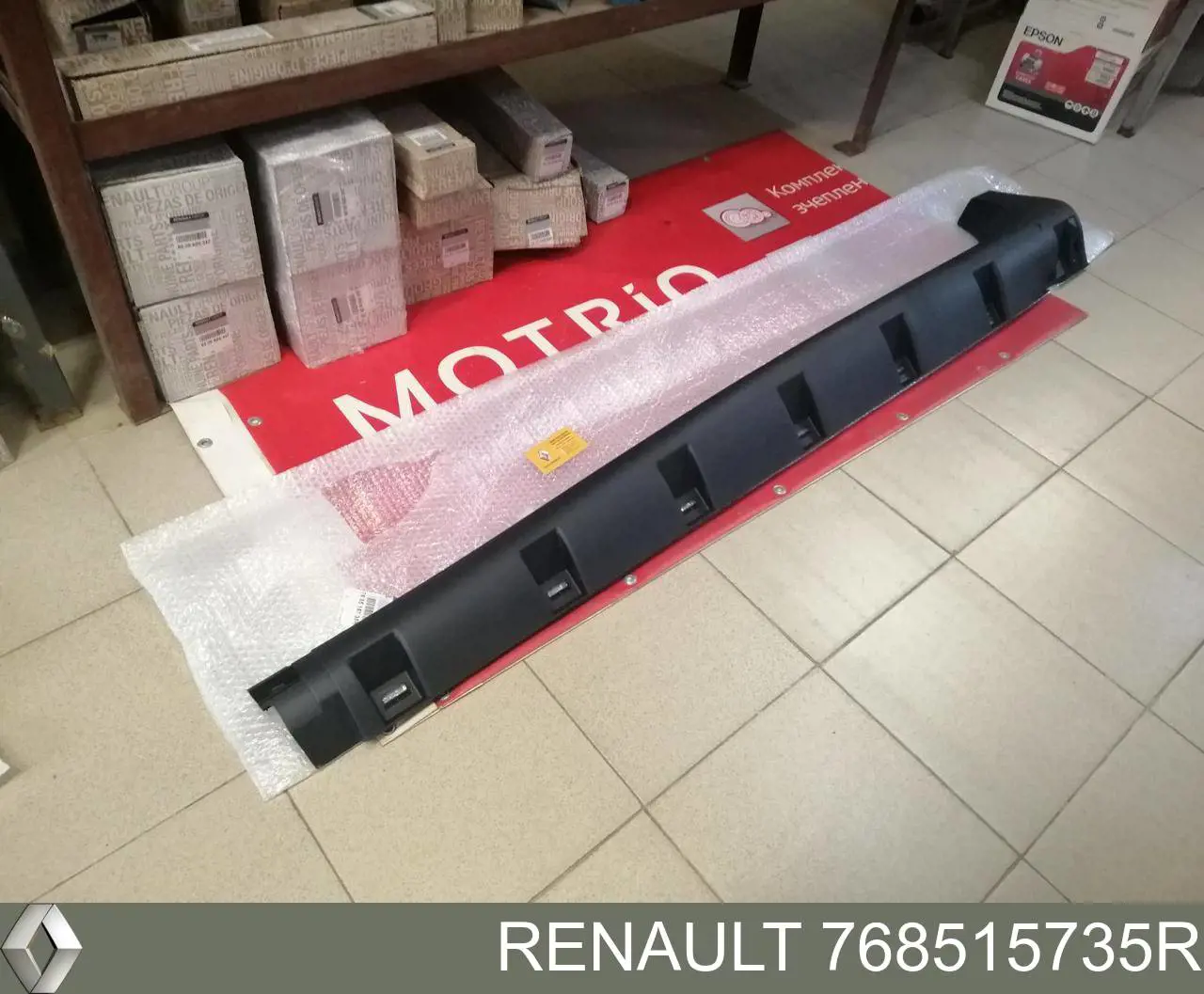 Накладка зовнішня (молдинг) порога, лівий Renault (RVI) 768512324R ціна, від 68.53 USD
