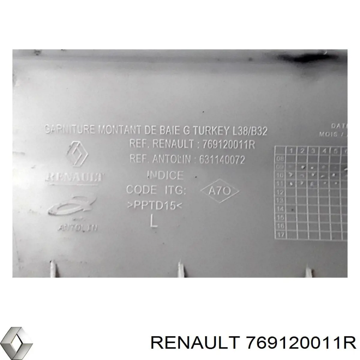 Купити 769120011R Renault (RVI) 